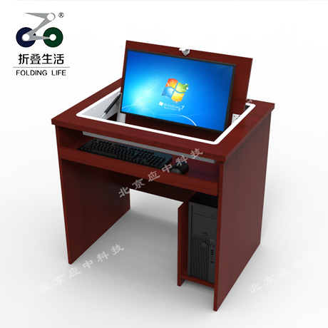 Q1翻轉(zhuǎn)電腦桌，多功能辦公桌，顯示器隱藏電腦桌