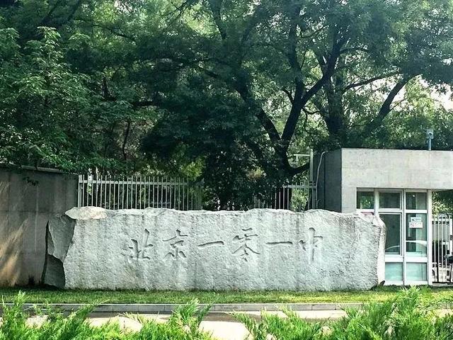北京市101中學-英語四六級考試電腦桌-升降屏風電腦桌-語音教室標準化卡座