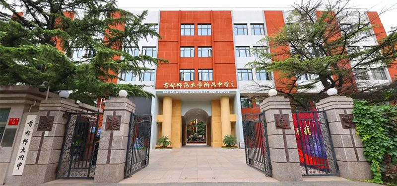 首都師范大學附屬中學升降屏風考試桌，電教室電腦桌