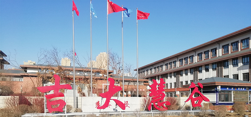 長(zhǎng)春吉大慧谷學(xué)校升降屏風(fēng)桌，電教室電腦桌，機(jī)考卡座